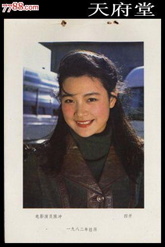 厂里高中毕业证查不
